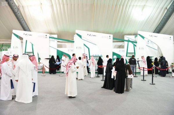 9 ورش تفاعلية يتيحها معرض الرياض الدولي للكتاب لزائريه