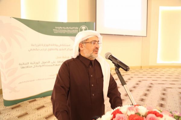 فرع النيابة بمنطقة نجران يختتم ورشة العمل آليات التعامل مع قضايا التحرش