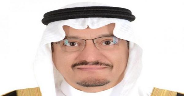 الحربي يشكر خادم الحرمين الشريفين على تعيينه محافظاً للهيئة العامة للتجارة الخارجية