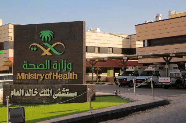 اختتام البطولة الدولية لكرة السلة بجدة