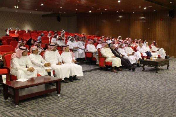 اللقاء الأول لمدراء التواصل الداخلي بمستشفيات منطقة الرياض