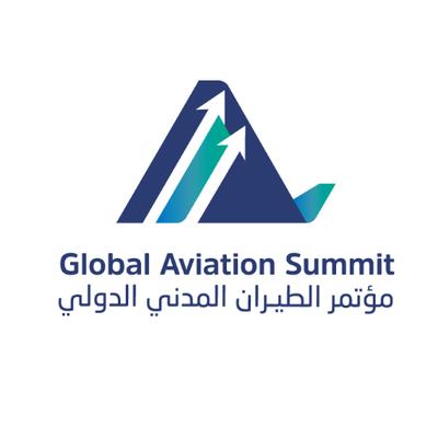 المطرفي ينقل تعازي وزير الداخلية لأسرة الجندي العصيمي