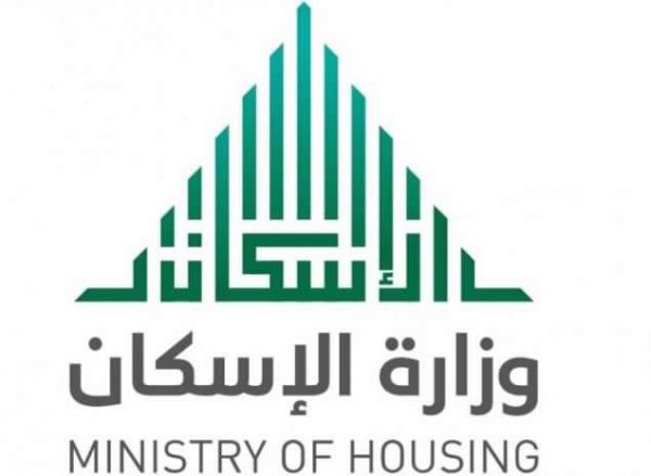خادم الحرمين الشريفين يصل للمنطقة الشرقية