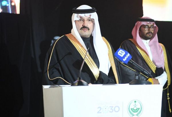 الراجحي يكرم الفائزين بجائزة الأميرة صيتة للتميز في العمل الاجتماعي بدورتها السادسة