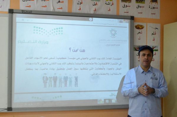 ‏أمير ⁧‫جازان‬⁩ يطلع على أعمال وخدمات مركز رعاية الأطفال ذو الهمم بالمنطقة
