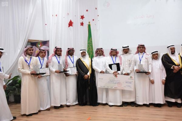 كلية العلوم والآداب بشرورة تقيم الحفل الختامي للأنشطة الطلابية