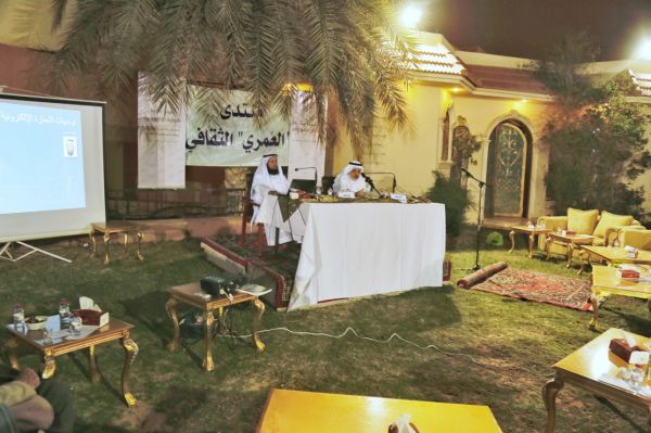 حالة الطقس المتوقعة اليوم الخميس