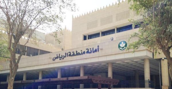 وصول ضيوف المجموعة الـ١٤ لبرنامج الملك سلمان للعمرة للمدينة المنورة
