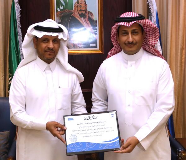 كادر السعوديه تطلق أولى مبادراتها المجتمعية