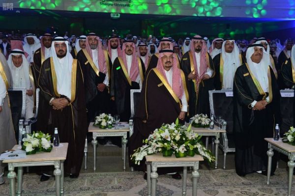 جامعة الملك سعود تكرم الدكتور الحمداني