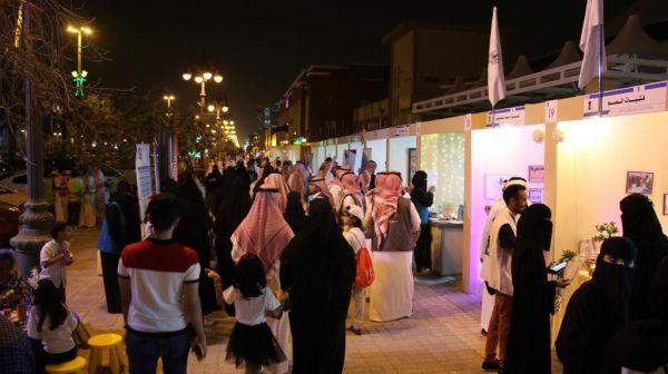 حالة الطقس المتوقعة اليوم الجمعة