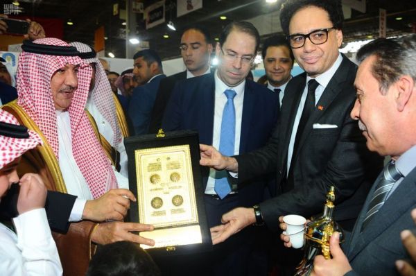 مجلس الغرف السعودية ينظم ملتقى الأعمال السعودي الأسترالي