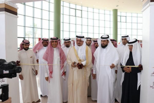 الدكتورة أروى اخضر تشارك بندوة النادي الأدبي بالرياض