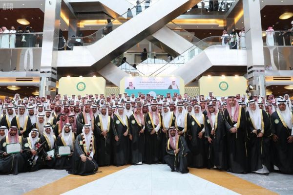 الهلال الأحمر بتبوك ينظم دورة في الإسعافات الأولية للمكفوفات