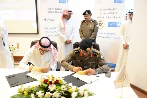 قدوات تؤهل 2770 طالبة بالخبر