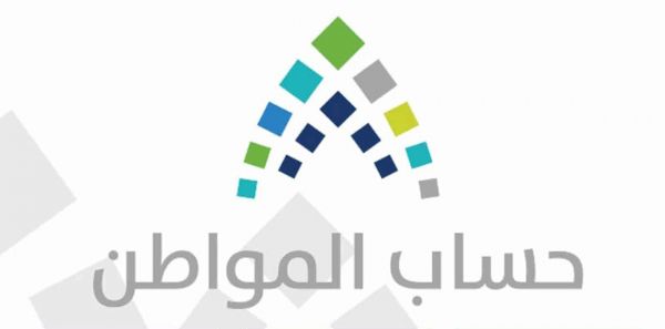 وزير البيئة والمياة والزراعة يبحث احتياجات صبيا من خدمات الوزارة
