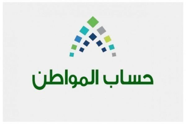 تجربة المريض بالمدينة المنورة تنجح بمعالجة أكثر من 8 آلاف بلاغ للربع الأول من 2019