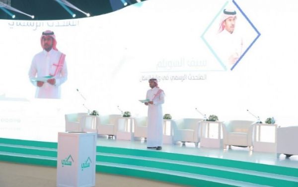 أمير الرياض يستقبل رئيس وأعضاء لجنة تراحم
