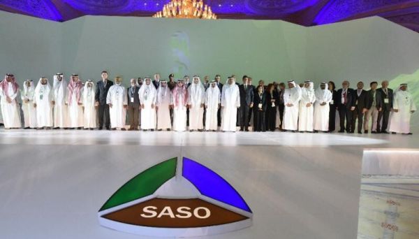توعوياً صحة الشرقية المركز الثالث على مستوى المملكه