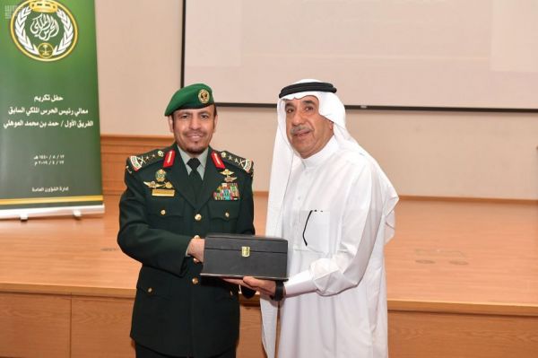 الهيئة السعودية للتخصصات الصحية تحتفل بتخريج الدفعة 22 الحاصلين على شهادة الاختصاص