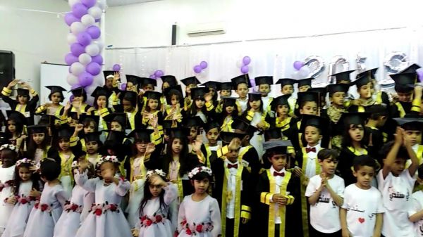 30 خبيرا يضعون خارطة طريق لسلامة المنتجات