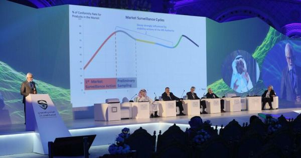 فرقد الابداعية تحتفي بعام من الضياء وبحضور نخبة من رواد الادب والثقافة