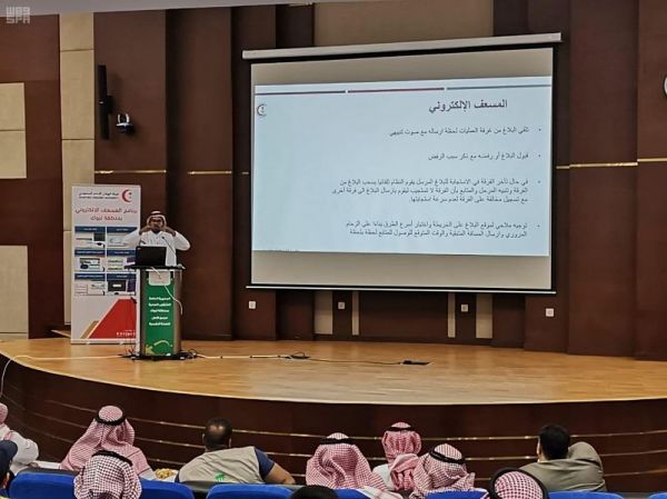 انطلاق فعاليات الأيام الثقافية السعودية في تركمانستان