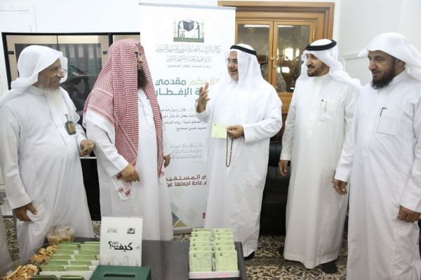 الاجتماع الأول للجنة أصدقاء الهلال الأحمر ‬بمنطقة حائل يستعرض الدليل الإرشادي المحدث
