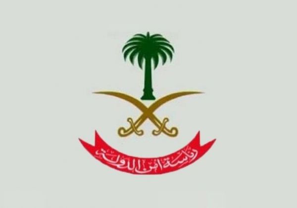 الامير فيصل بن بندر يستقبل سفير روسيا لدى المملكة