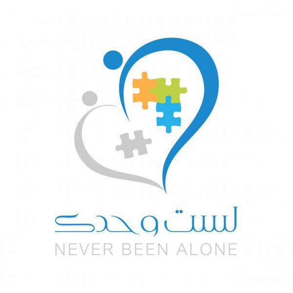 المدرجات الزراعية وحصاد مياه الأمطار مبادرة جديدة للبيئة
