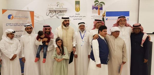 نائب أمير الرياض يزور مركز مباحث الزلفي الذي تعرض لهجوم إرهابي