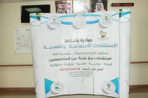 حالة الطقس المتوقعة اليوم الأربعاء