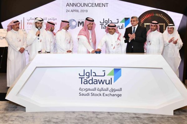 أمير الرياض يرعى حفل جائزة جامعة الملك سعود للتميز العلمي بدورتها الثامنة