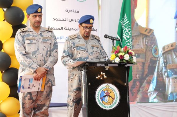 جهات حكومية ترسم ملامح الامتياز التجاري بالمنطقة الشرقية