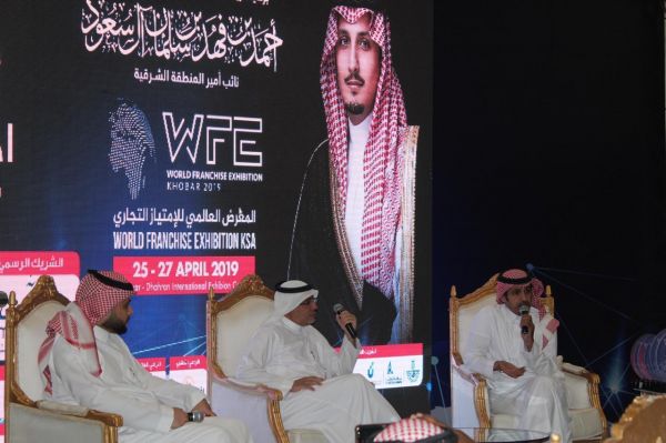 الرئيس العام لشؤون الحرمين يتفقد أعمال الصيانة لمقام إبراهيم والمكبرية