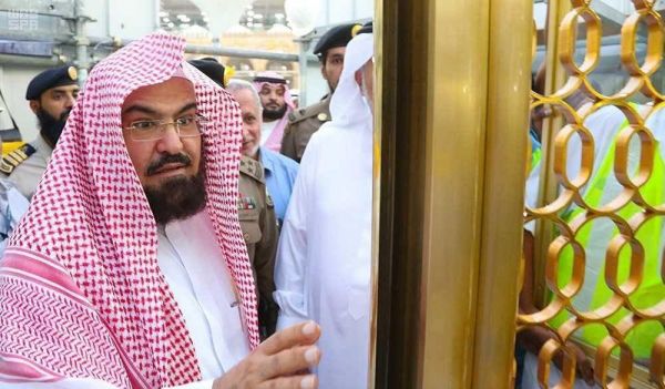اختتام ورشة عمل مواجهة تحديات الأمن البحري بجدة