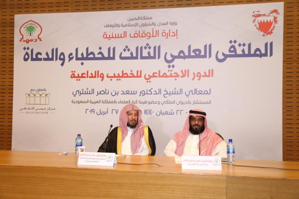 المدني بمكة يسيطر على حريق بأحد المستودعات بحي الحسينية