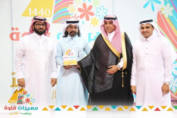 بلدي الرياض يبحث توظيف الشباب والنساء بالمقاصف المدرسية