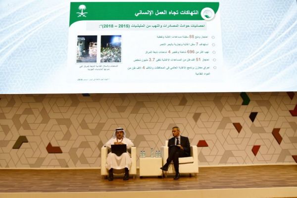 مليشيا الحوثي تواصل انتهاك حقوق الإنسان بحملة مداهمات وخطف لمدنيين في محافظة الضالع اليمنية