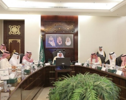 اللقاء التحضيري الحادي عشر  لمبادرة وطننا أمانة بجامعة الباحة