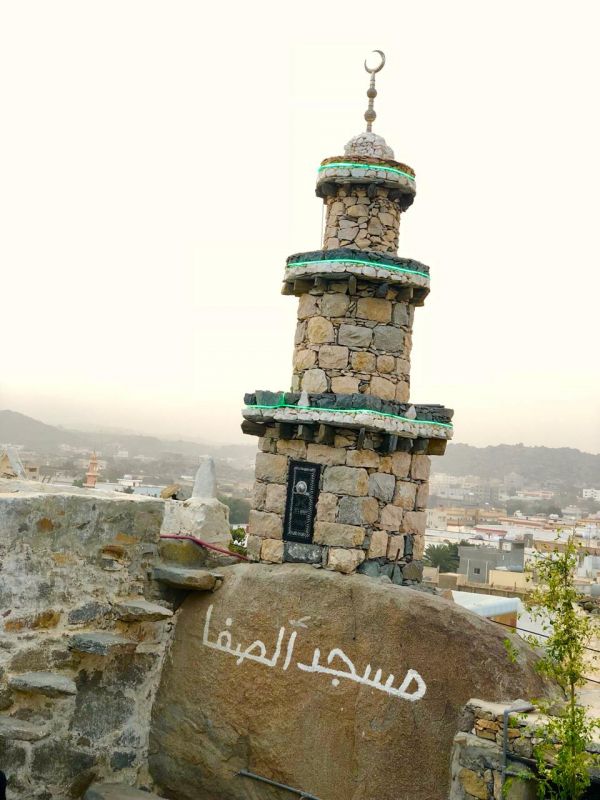 حالة الطقس المتوقعة اليوم الاثنين