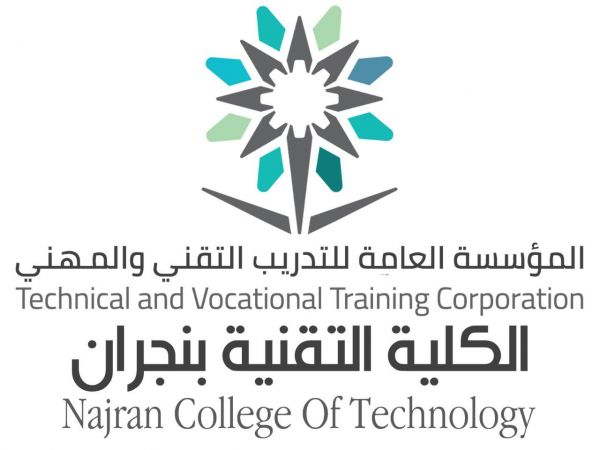 الملتقى الرياضي الأول بالقوات البحرية يشهد نجاحاً لافتاً