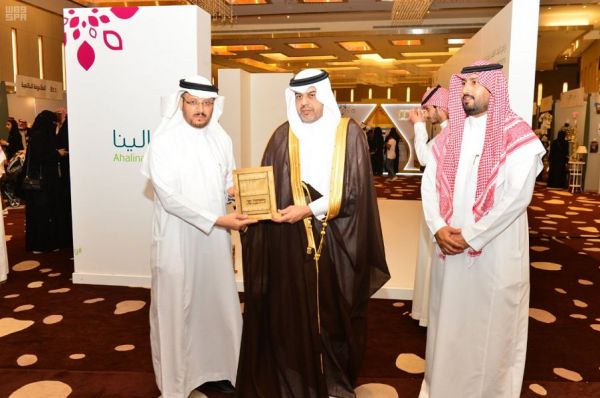 الحملة الوطنية للتبرع بالدم لأبطال الحد الجنوبي بمنطقة القصيم تختتم فعالياتها