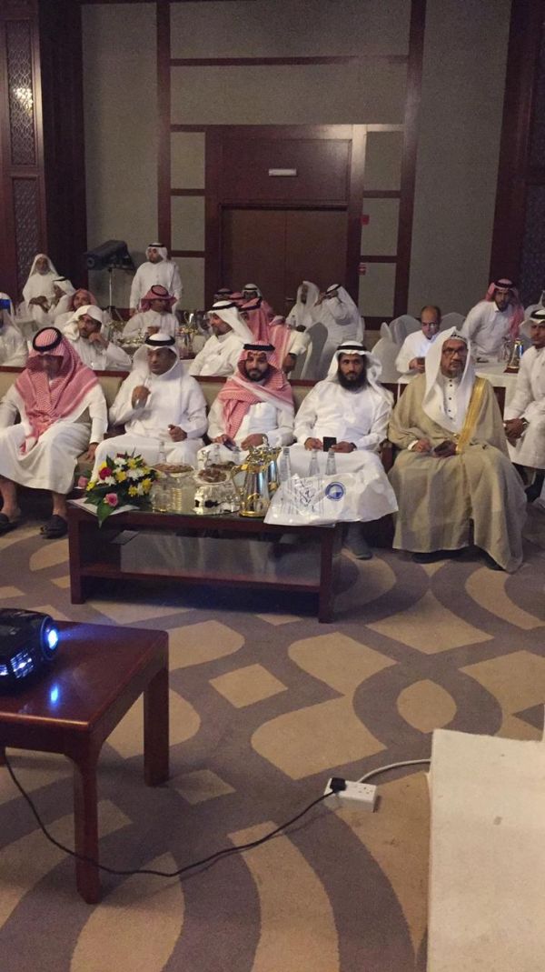 تعيين الدكتور بدر الشويعر أميناً عاماً لتصفية