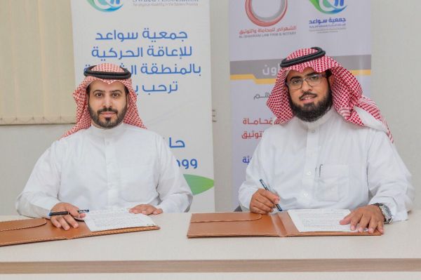 المالية تصدر تقريرها الربعي عن الربع الأول للميزانية العامة للدولة 2019