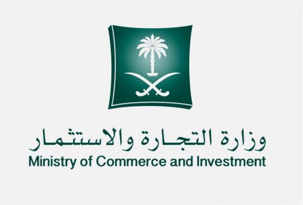 نائب أمير منطقة الرياض يرعى حفل تخريج الدفعة 44 من مدارس الرياض ويكرم المتفوقين