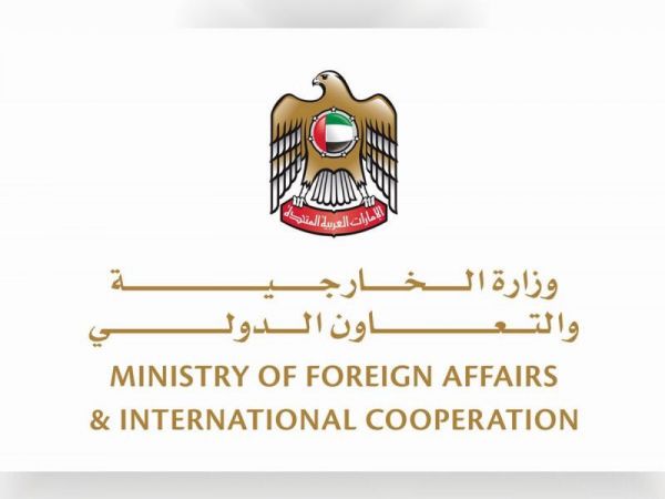 رفقاء تحتفل بملتقى الأيتام الأول نور نجران