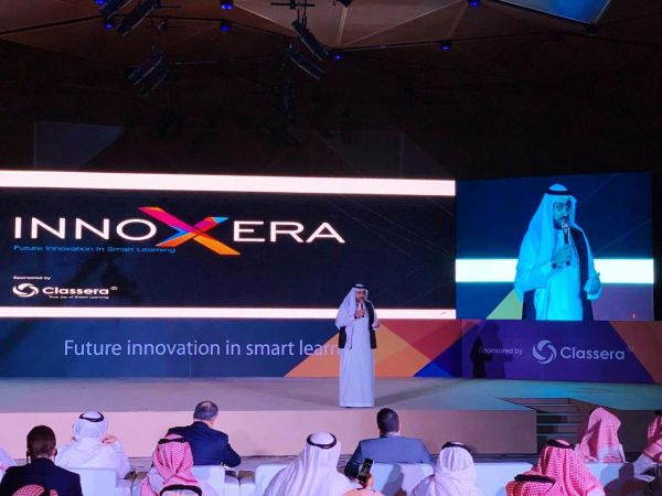 الشركة الحديثة للتكنولوجيا راعي رسمي وحصري لحفل كلية الملك خالد