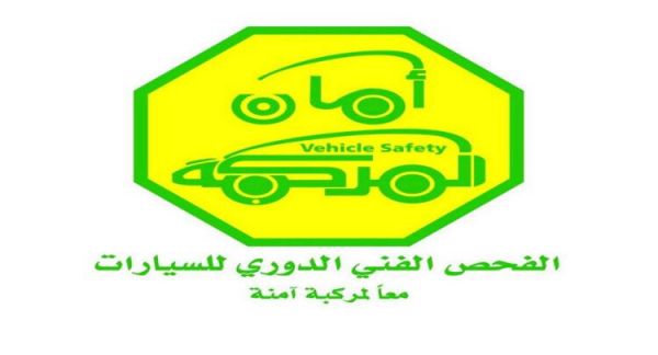مذكرتي تفاهم بين جامعة نورة و الخدمات الطبية ومدينة الامير سلطان الطبية