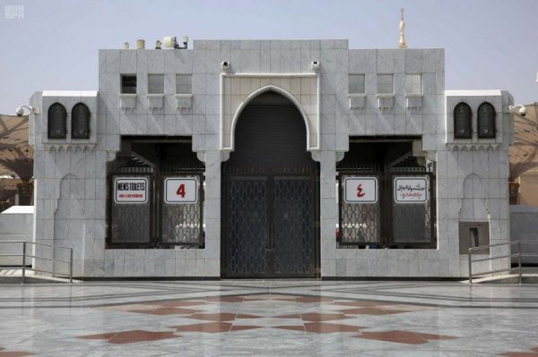حالة الطقس المتوقعة اليوم الاثنين